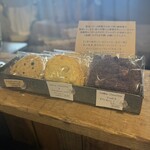 CLAMP COFFEE SARASA - 