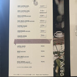 CLAMP COFFEE SARASA - 