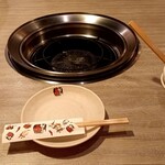 赤から 名古屋本店 - 