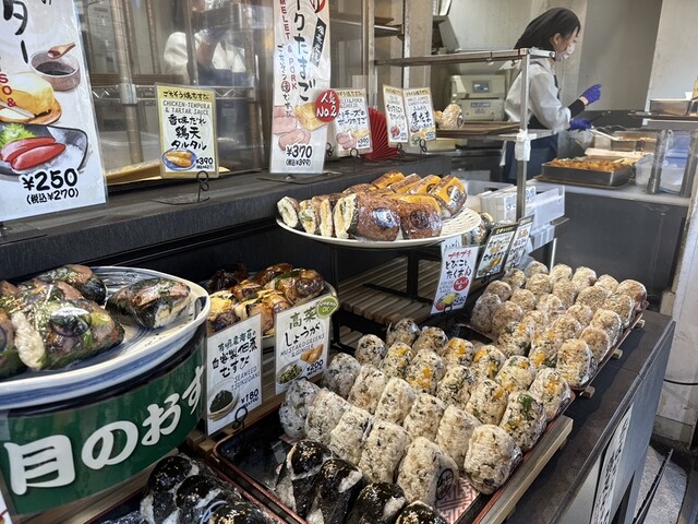 ごちそう焼むすび おにまる 西新宿店 - 都庁前/おにぎり | 食べログ
