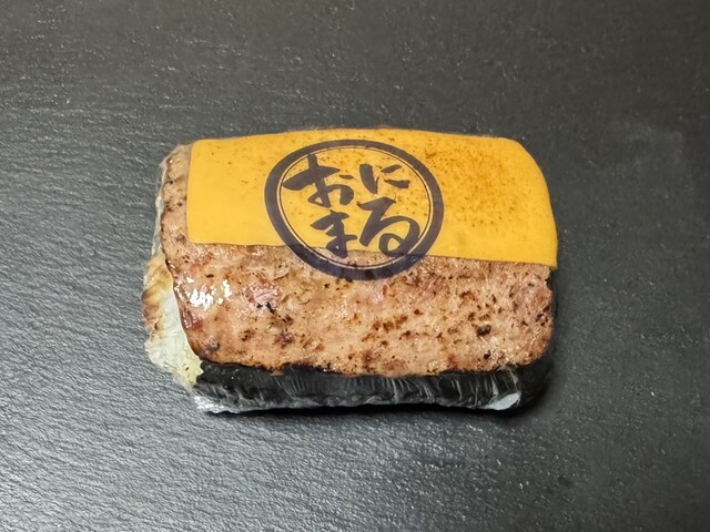 ごちそう焼むすび おにまる 西新宿店 - 都庁前/おにぎり | 食べログ