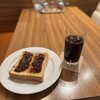 カフェ・ファゼンダ エンゼル・パーク店