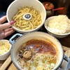 フジヤマ55 - 