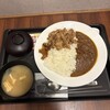 松屋 三軒茶屋店