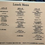 俺のフレンチ 博多 - 