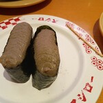 スシロー - ★★★蟹味噌130円 たっぷり カニ味噌が乗っていて美味しい！