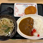 はなまるうどん - 