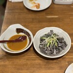 炭火焼肉ホルモンさわいし - センマイ刺し