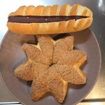 バックシュトゥーベ ツオップ - 