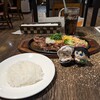ふらんす亭 名古屋エスカ店
