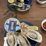 的矢かきテラス - 