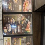 ふらんす亭 名古屋エスカ店 - 