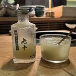 大皿焼肉 老中 - 