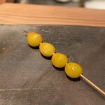 Tori Chataro - Ginkgo Nuts