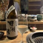 大皿焼肉 老中 - 