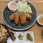 的矢かきテラス - 