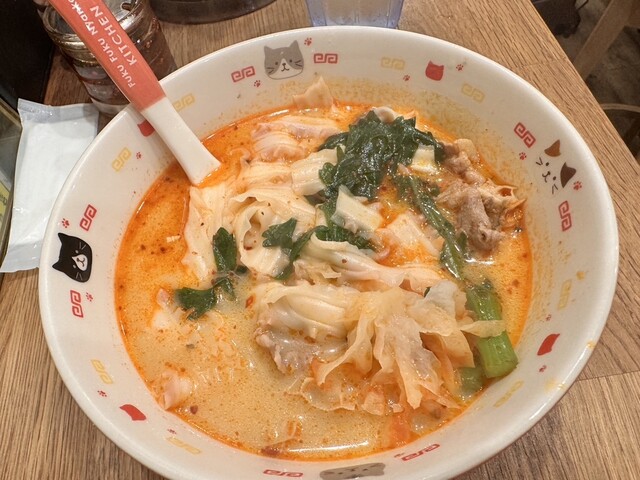 麻辣湯専門店 美香 （マーラータンセンモンテン メイシャン） - 西