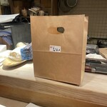 料理 むら上 - 食べきれないご飯はお持たせに！