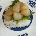 無添くら寿司 イオン那覇店 - 