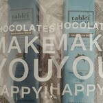 バニラビーンズ 新横浜店 - 