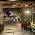 日本料理 桃山 - 