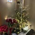 日本料理 桃山 - 