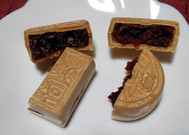 香雲堂 （コウウンドウ） - 足利市/和菓子 | 食べログ