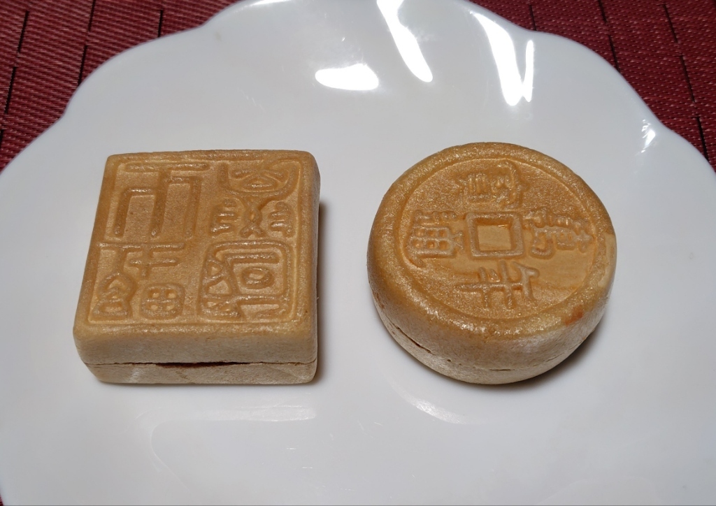 写真 : 香雲堂 （コウウンドウ） - 足利市/和菓子 | 食べログ