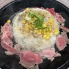 ペッパーランチ  ゆめタウン光の森店