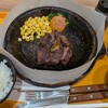 いきなりステーキ アリオ橋本店