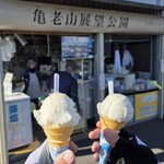 亀老山売店 - 