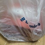 ドミノピザ - ドリンク写真: