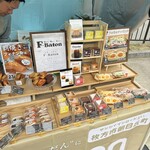 Pasta and Cafe FUNDAN - 