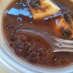 御くじ餅本舗 - 