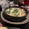 赤羽金太郎 - 