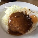 ウチョウテン - 