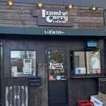 いずみカリー - 