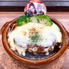 RAKU CAFE 心斎橋店