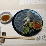 活けふぐ料理 桜竹庵 - 