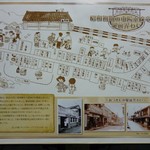 ほかほか弁当 - 2014.12.23 昭和初期の山陽本線竜野駅駅前界わい