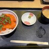 一夜干しと海鮮丼 できたて屋 ステラプレイス店