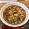 大分辛麺 くうかい
