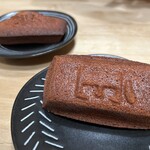 エシレ・メゾン デュ ブール - 