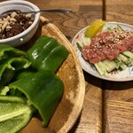 招福 - 