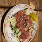 招福 - 