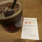 shimaji coffee - （2025/11月）アイスタップコーヒー