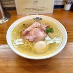 自家製麺 公園前 - 塩らぁめん味玉入り、麺大盛