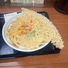 桃太郎本店