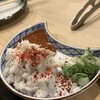ホルモン焼肉 やまと