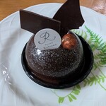 Patisserie Richroma - 